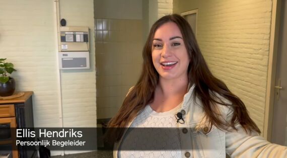 locatie sfeerimpressie