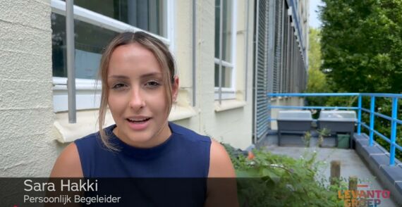 locatie sfeerimpressie